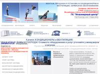�������������� ����������, ��������� ������������ ������������� ���� �����